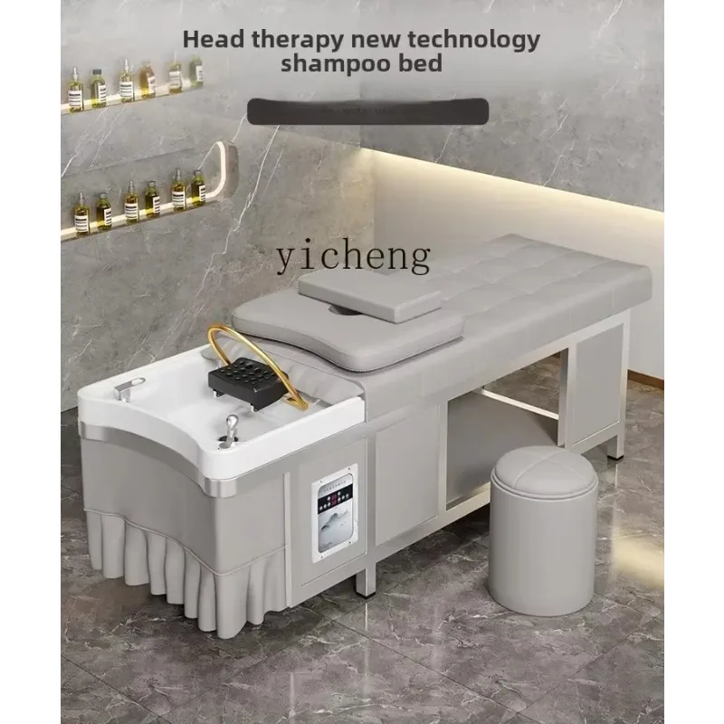 

MR-16 massage hair treatment high-end shampoo bed hair salon beauty salon hair salon special