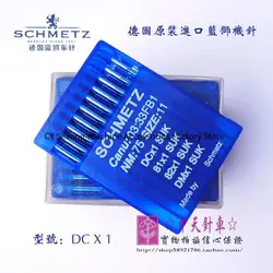 10PCS Dc*1 Dcx1 German Blue Lion Sewing Machine Needle Burr Schmetz Dcx1 Suk Dmx1 Suk Industrial Sewing Machine Needles