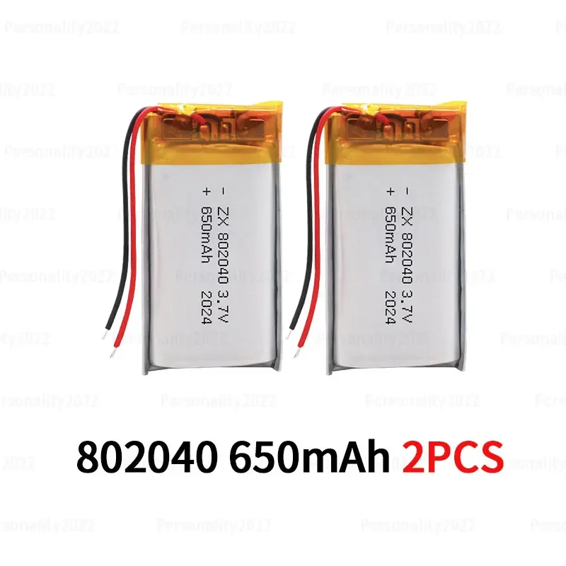 z.SHV 802040   650 mAh Li-Polymer-Akku mit Schutzplatte, Lipo-Polymer-Ersatzzelle für Kopfhörer von Beauty Instruments 6
