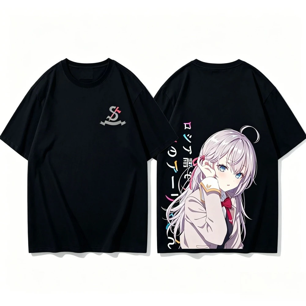 Alya Sometimes Hides Her Feelings In Russian T‑shirt Alisa Mikhailovna Kujou Anime Streetwear Men Women Casual Short Sleeve Tee
