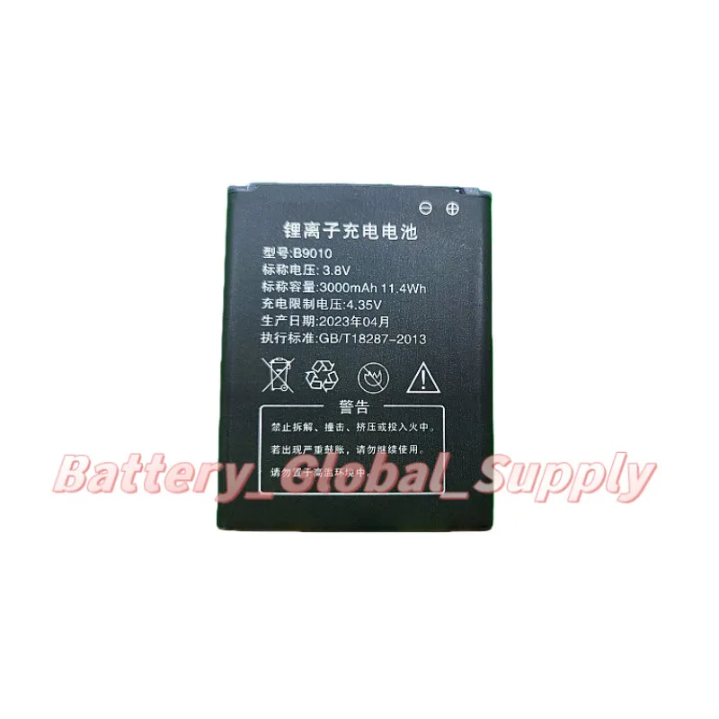 

3.8V 3000mAh Replacement Battery for B9010 D623 Portable New Product -