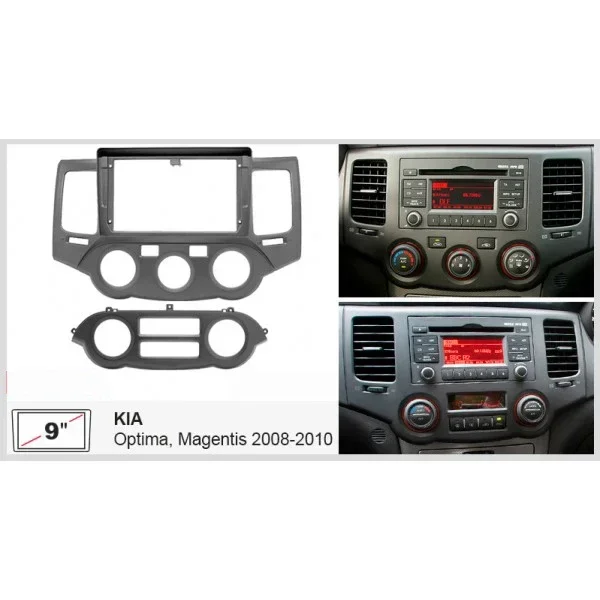 9 inch Car Fascia Radio Panel for Kia Magentis 2008-2010 (Left Wheel, UK not) Dash Kit Facia Console Bezel Adapter Plate Trim