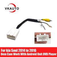 VKAUTO Reverse Camera Adapter RCA Cable For kia Soul 2014 2015 2016 Oem Camera Work With After-market Android Unit DVD Player