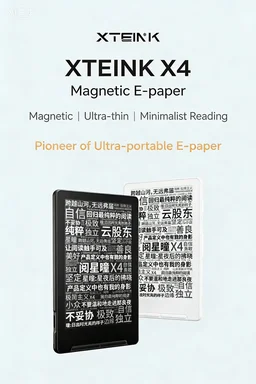 #70 Best E-Book Readers to Buy In 2026