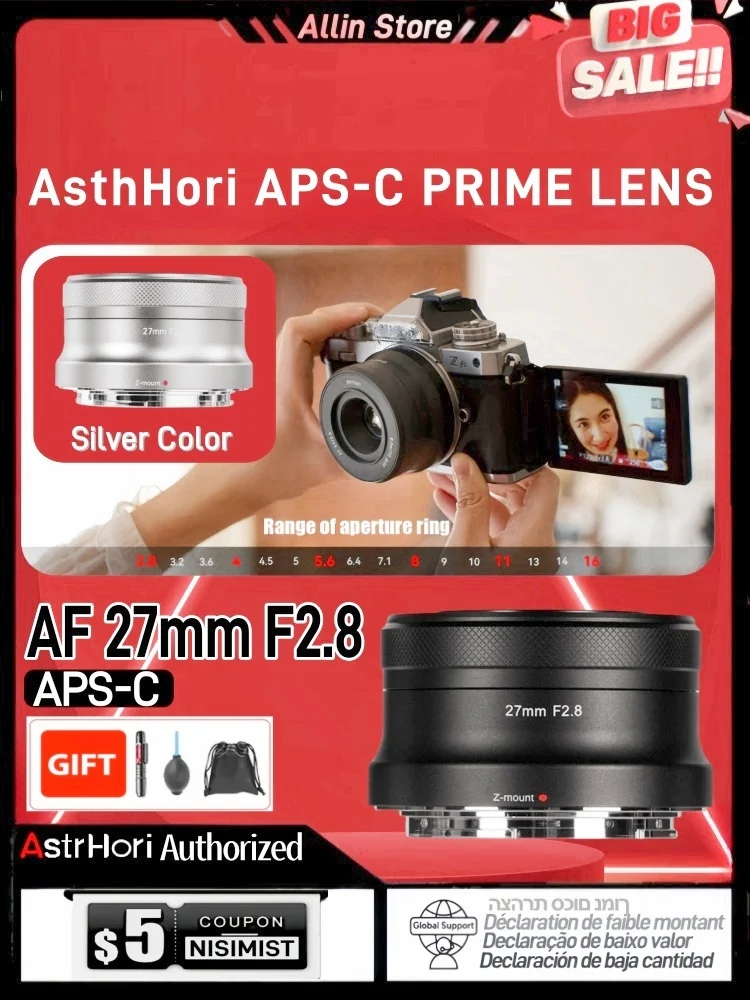 NEW AstrHori AF 27mm F2.8 27mmF2.8 Camera Lens APS-C Auto Focus Lens For Nikon Z Z5 Z6 Z7 Z9 Z50 ZFC Series Moutn Cameras