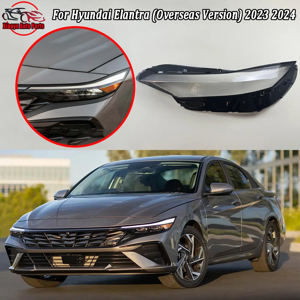 

For Hyundai 2023--2024 Elantra (Overseas Version) Car Accessories Headlight Lamp Shade Headlamp Lampshade Cover Lens Plexiglass