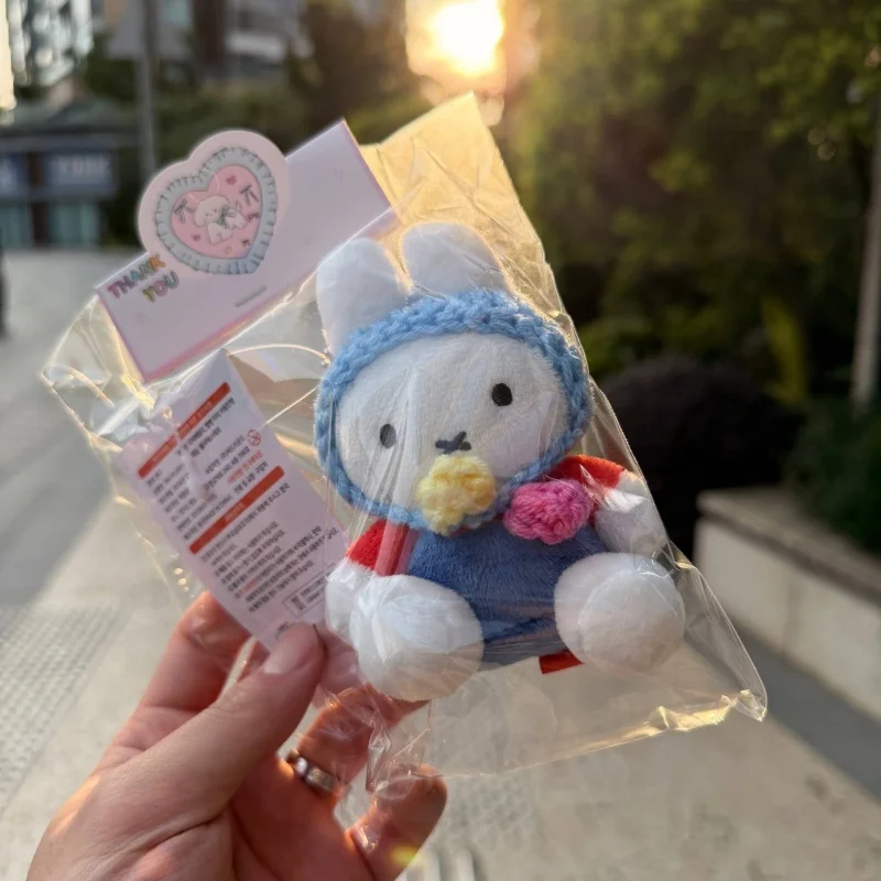Genuine Korean Limited Edition Miffy Plush Pendant, Multiple Collections, Cute Bag Pendant Decoration Keychain Holiday Gift
