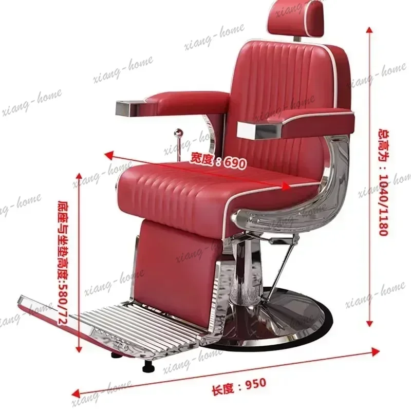 LSShop Frete Barber Chair Barbershop Hairdressing Equipment Cosmetic Barber Chair Reception Reclining Stoel Beauty Salon Furnitu