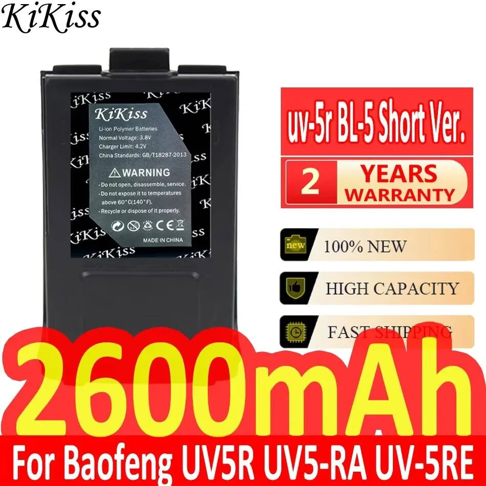 Walkie - Talkie Battery UV-5R BL-5 Short Ver. Long-Lasting For Baofeng UV5R UV5-RA UV-5RE 2600Mah High Capacity