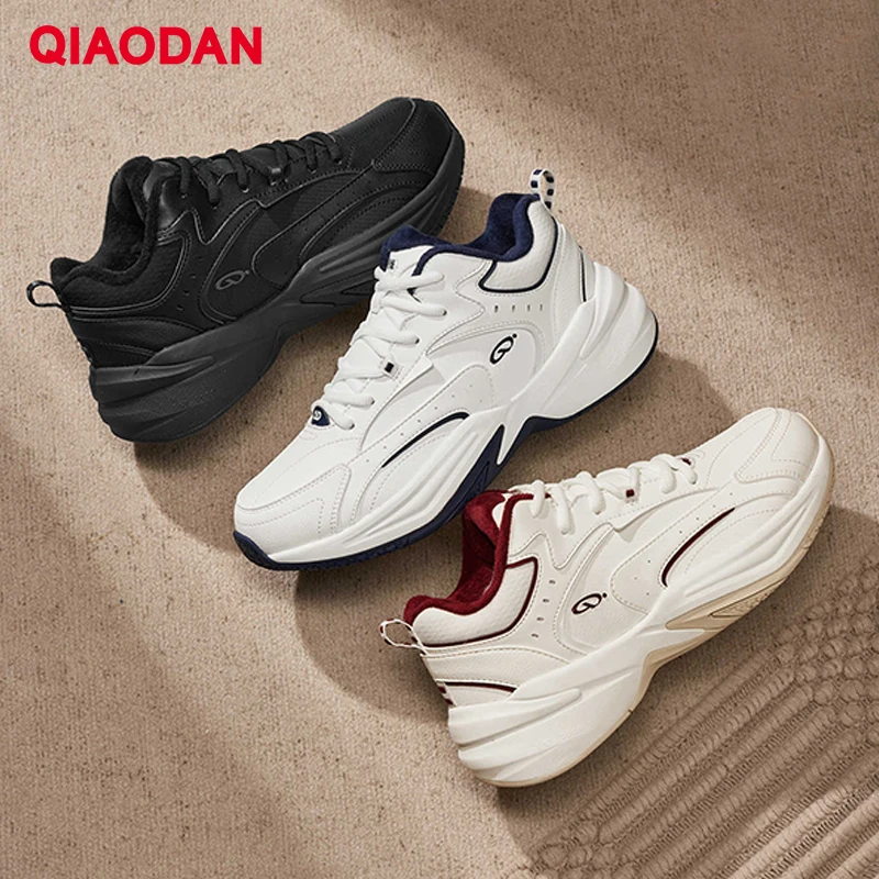 QIAODAN Winter Casual Shoes Waterproof Leather Fleece Lined Warm Women's Sport Dad Shoes 2025 Anti Slip Sneakers QXG042254409B