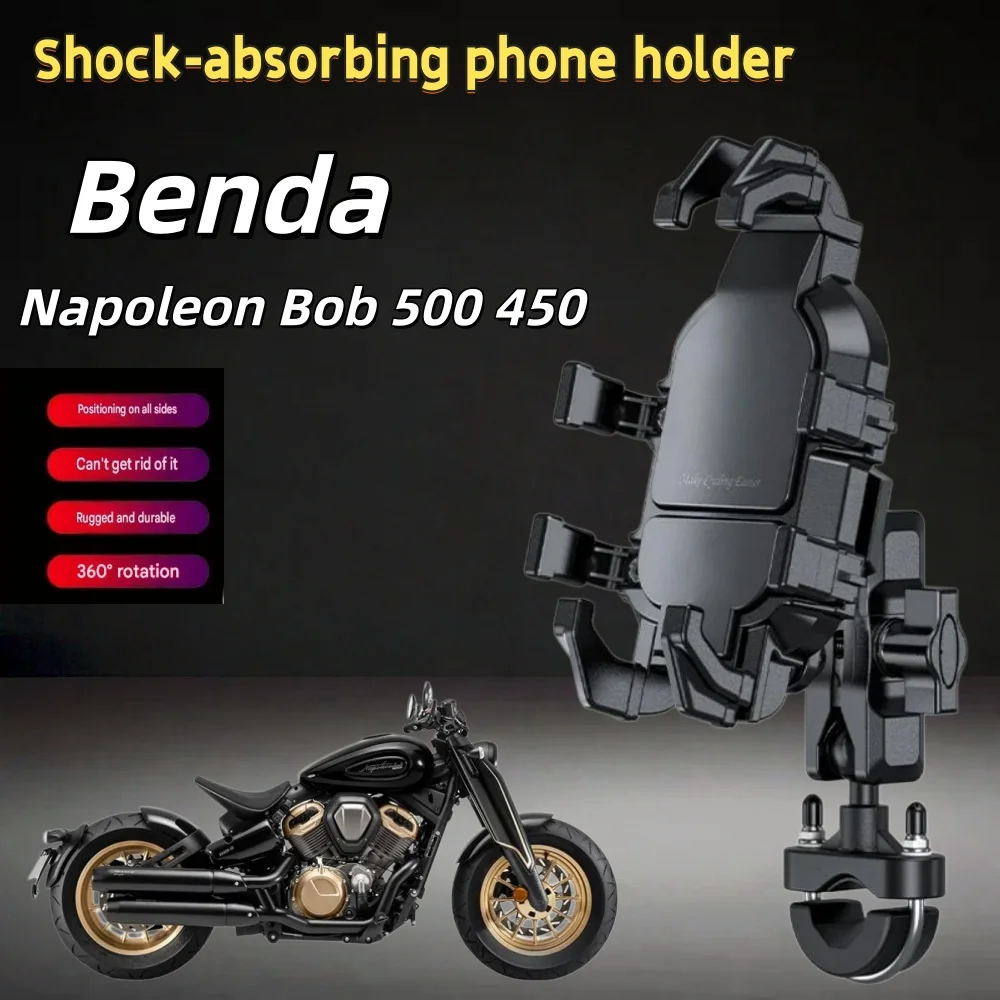 For Napoleon Bob 500 450 motorcycles, this is a mobile phone holder for touring, navigation, and shock absorption.