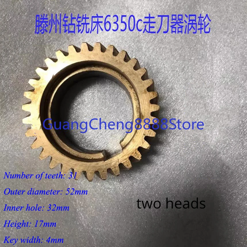 Dirlling Milling Machine Mechanical Feeder Gear Copper Turbine Gear For ZX50C 7550 6350C Mill Automatic Feeder Box 05 06 07