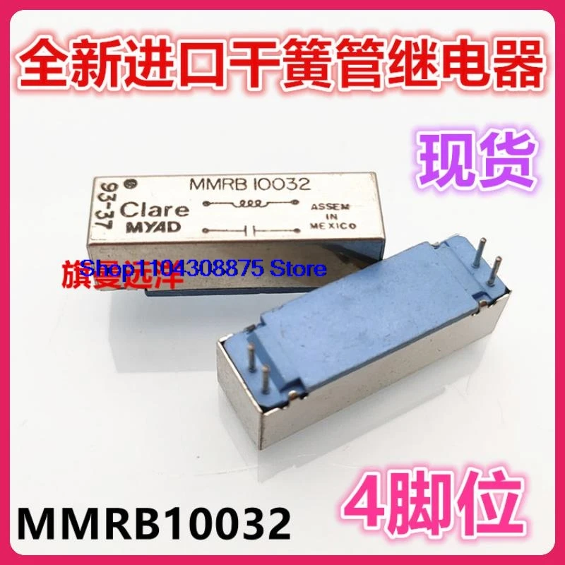 

MMRB10032 Clare MYAD MMRBI0032