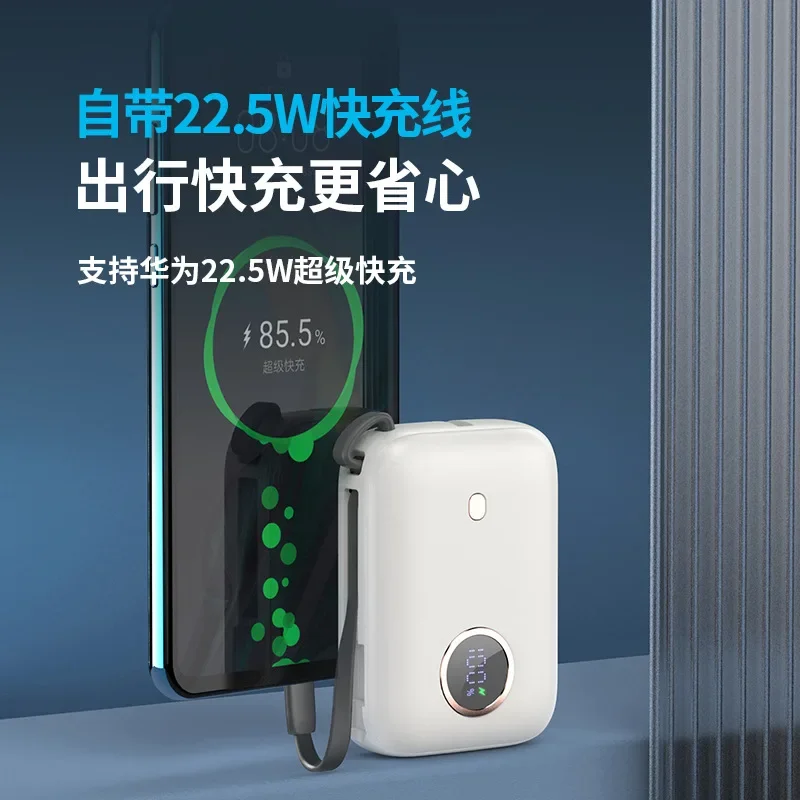 WST Wanshuntong 10000 milliampere power pack comes with a 30W two-way fast charging mobile power supply, compact and portable