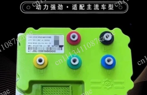ND72260 ND72240 48V-72V Sine Wave Motor Controller with Bluetooth, Debugging Programming for Electric Scooter