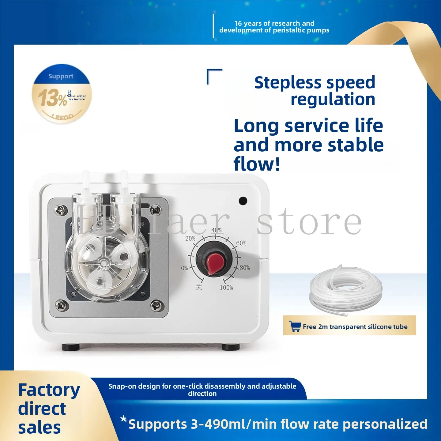 

Mini Peristaltic Pump Adjustable Speed Self-Priming Pump Small Electric Quantitative Water Pump for Lab Household Using