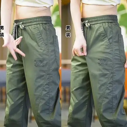 

Korean Goods Elastic Waist Summer Casual Pants Men's 2025 New Loose Joggers Thin Sports Baggy Tied Feet Elastic Waist Overalls