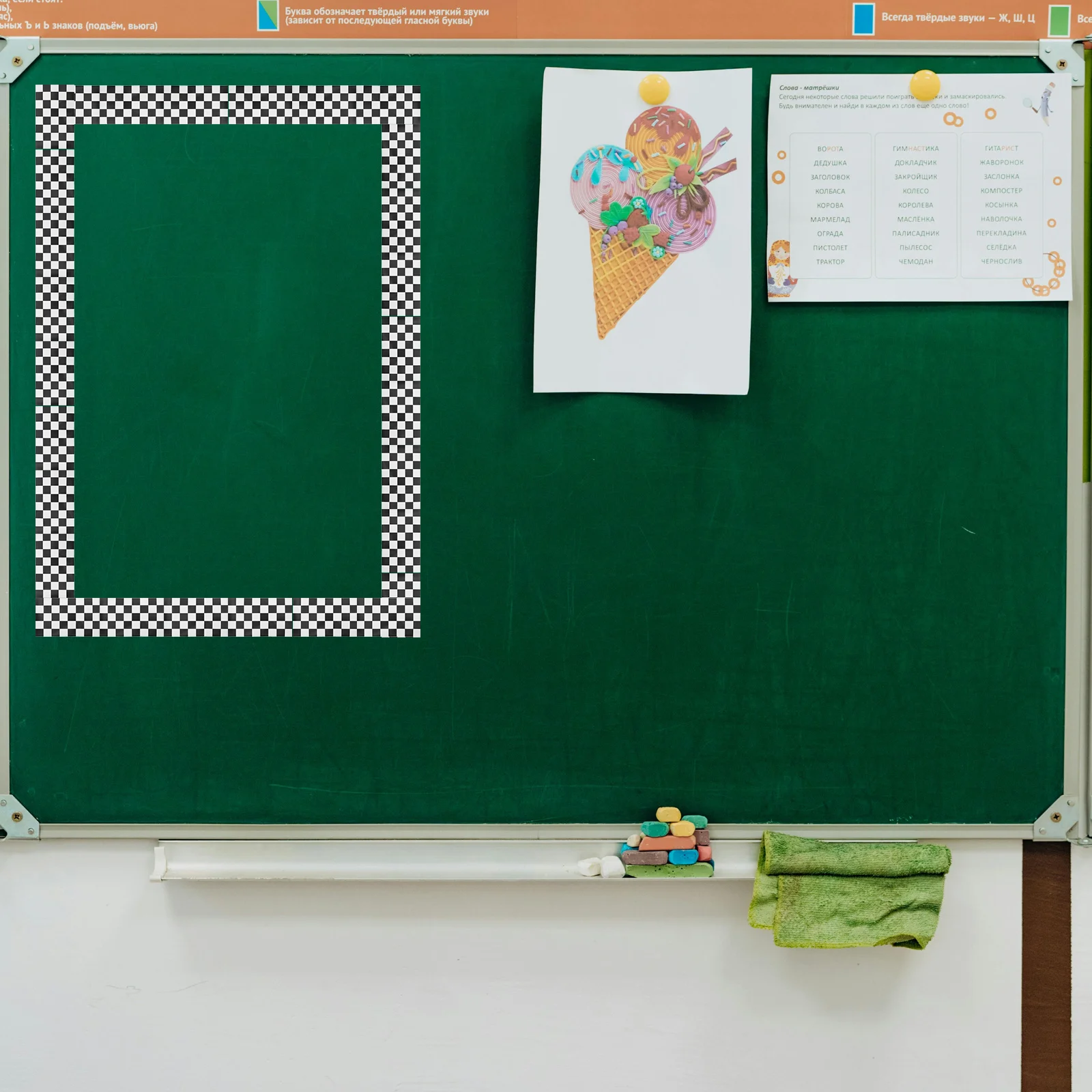 

1 Roll Black White Checkered Bulletin Board Border Peel Stick Waterproof Classroom Wall Decals Self Adhesive Trim For Display