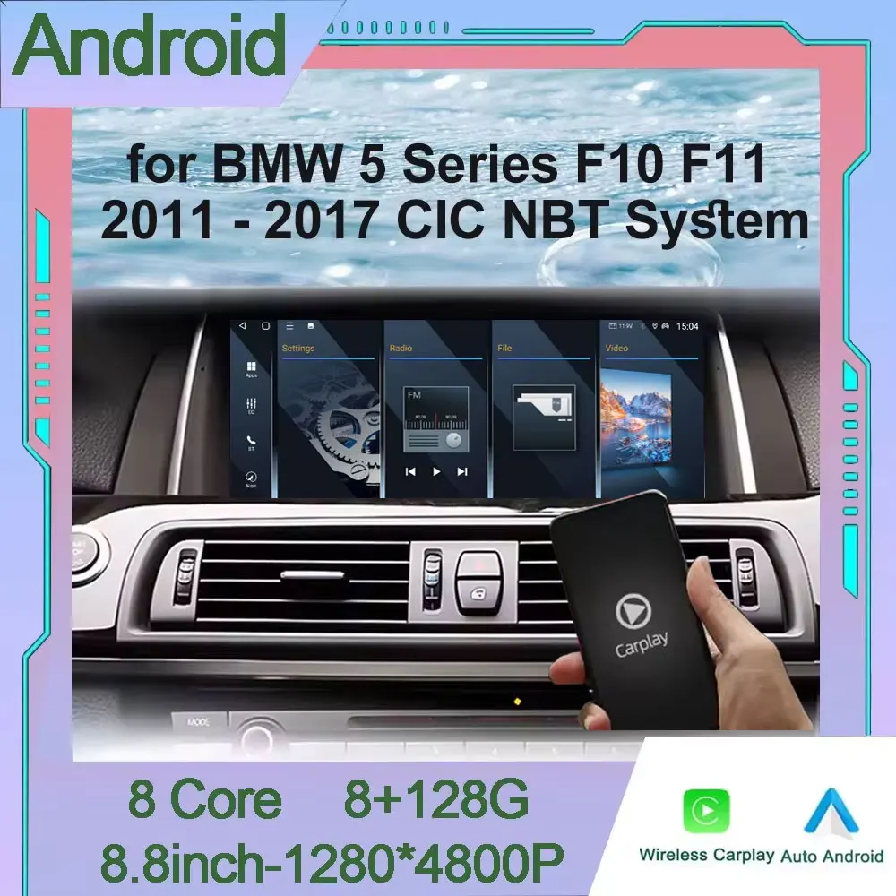 10.25 ''Voor BMW 5 Serie F10 F11 2011-2017 CIC/NBT Systeem Android OS Draadloze Carplay Autoradio multimedia BT GPS 4G WiFi DSP