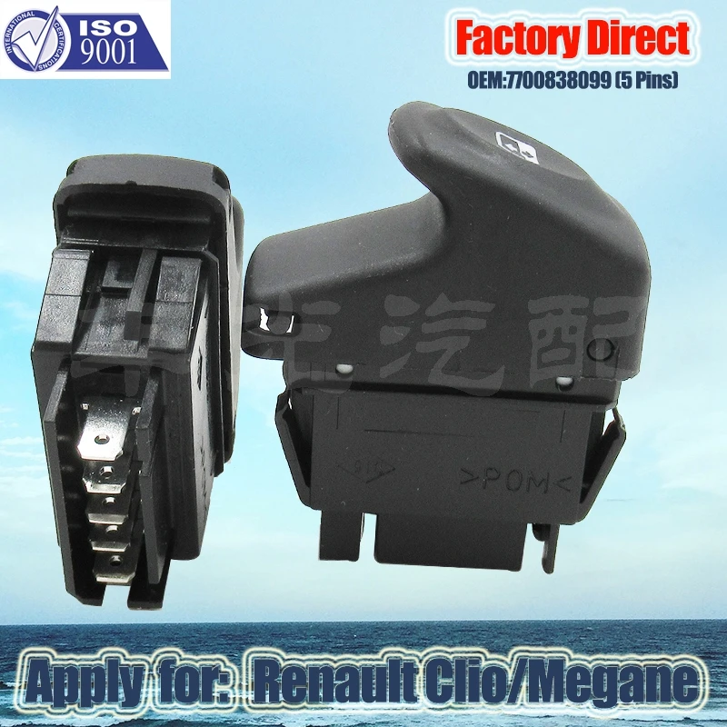 Factory Direct Auto Window Switch Power Apply for Renault Clio Megane Auto Power Window Switch 7700838099 5pins