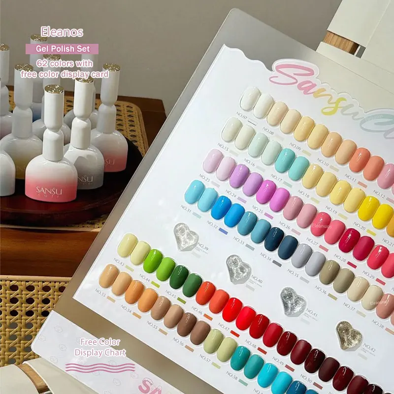 엘레아누오스 62색 젤 폴리쉬 세트 가을 겨울 핫세일 컬러 젤 키트 네일 아트 디자인 풀세트 바니쉬 세미 퍼머넌트 네일 젤