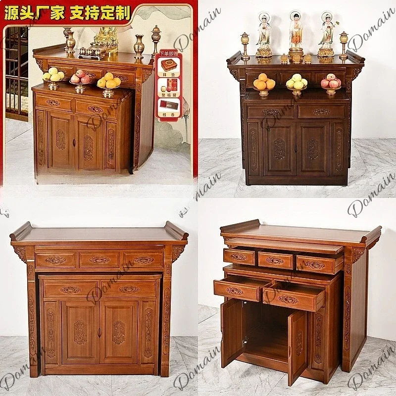 DS Buddhist Altar Table Solid Wood Home Worship Shrine Incense Burner Stand Offering Furniture H