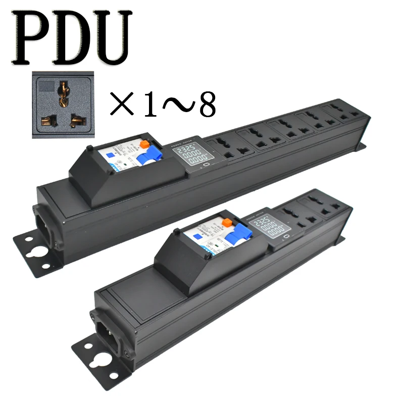 C14 port PDU Network cabinet rack1-7AC 10A universal socket power board, aluminum alloy  with ammeter No extension cable