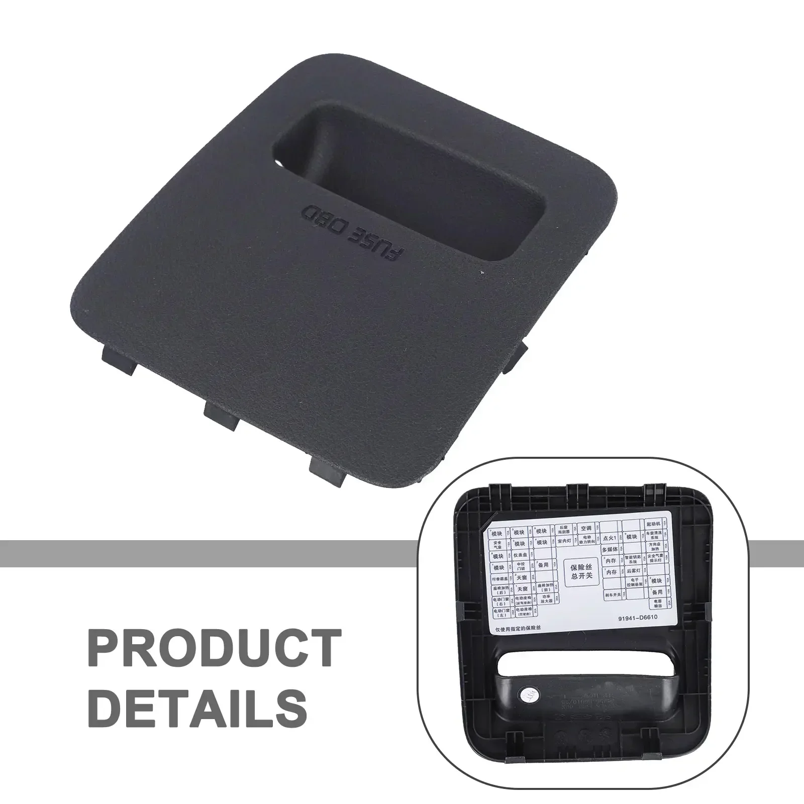 

84756-D5000WK Fuse Box Cover For Kia For Optima 2016 2017 2018 2019 2020 ABS Black Car Fuse Accessories
