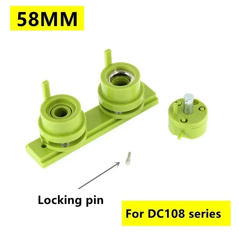 Variant: 58MM