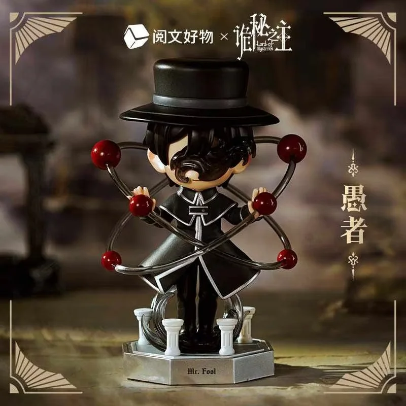 

Lord of Mysteries Fate Path Series Blind Box Action Figure - Cute Desktop Ornament for Kids Birthday Genuine Klein Moretti Toy