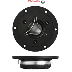 SB Acoustics Satori TW29BN-B 4ohm /8ohm - Beryllium Film 1.1 Inch HiFi Tweeter Shallow Current Optimized Magnet Structure(1PCS)