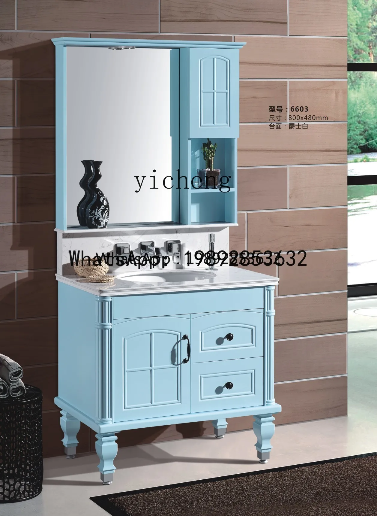 Y1 Wash Basin Face …