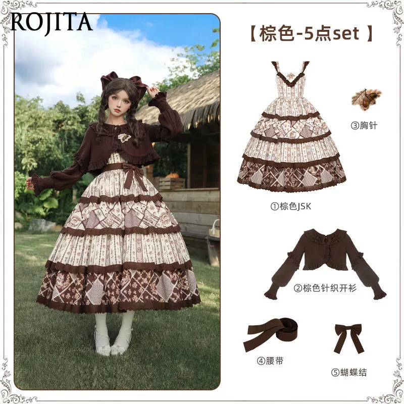 

Heavy Industry Skirt Pastoral Style Gridembroiderprinting Large Swing Jsk All Year Lolita Dress for Women 2026 New