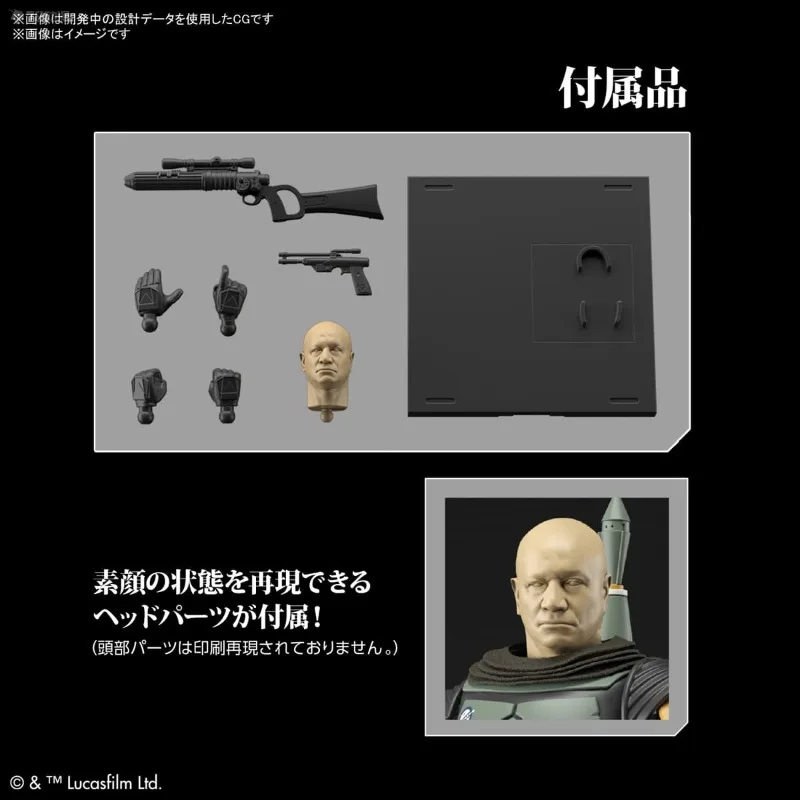 BANDAI Echte STAR WARS-serie Bandai Star Wars geassembleerd karakterserie 1/12 Boba Fett (Mandalorian) plastic montagemodel