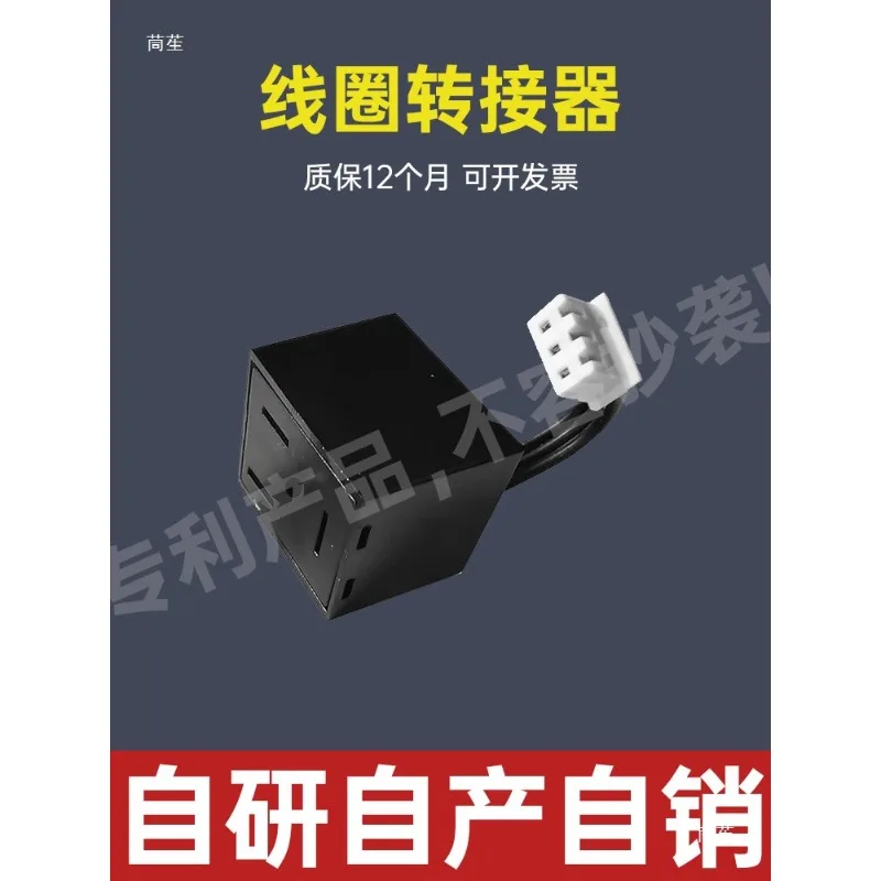 Point control bus terminal pneumatic integrated valve plate solenoid valve block 4V210/110 communication protocol control 485/ca