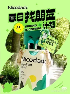 Металлический крюк для прицепа с ЧПУ, крюк для лебедки с аксессуарами для цепи прицепа для 1/10 RC автомобиля Axial SCX10 TRX4 D90 Tamiya CC01