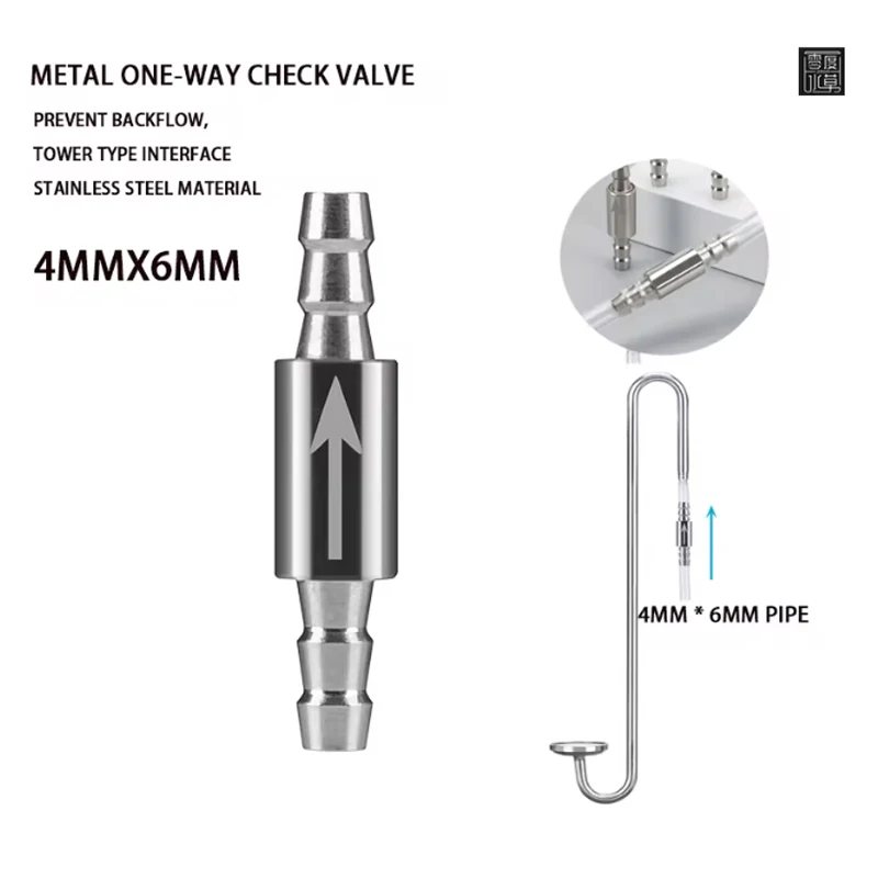Aquarium CO2 Stainless Steel Check Valve Is Used in the Diffuser of CO2 Equipment to Prevent Gas Backflow Hose Inner Diameter 4m