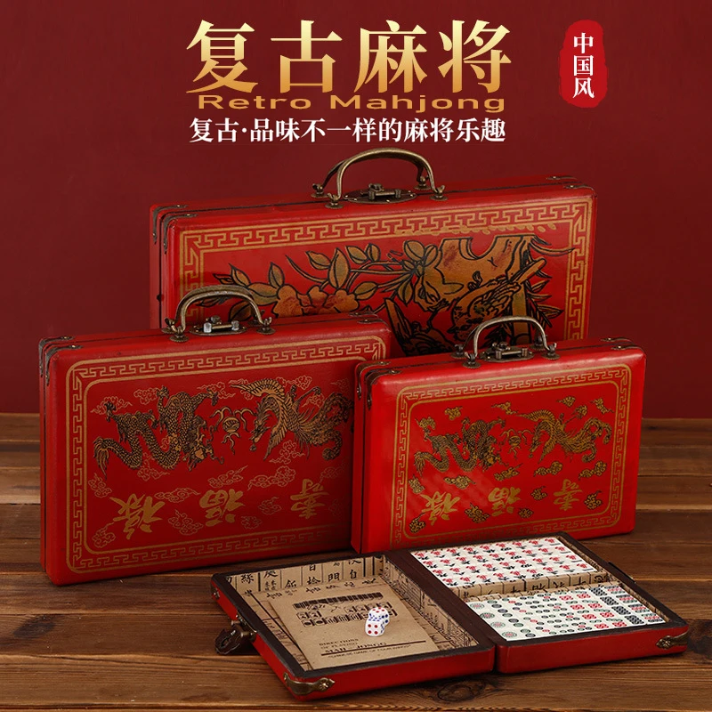 

Vintage style Mahjong Box Set English Overseas Mahjong Tourist Souvenirs Chinese Featured Gifts Table Games Board Games