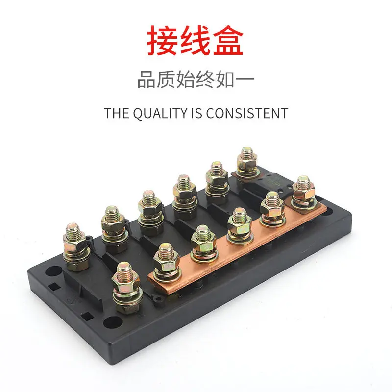 Automobile Overcurr…