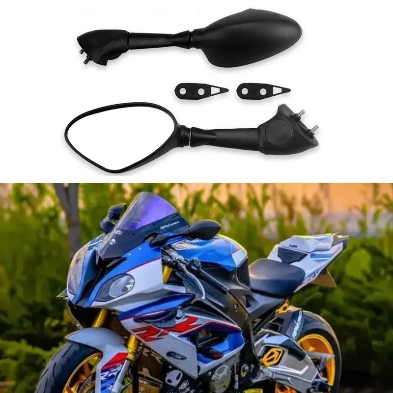 

Зеркало заднего вида для мотоцикла, подходящее для BMW S1000RR HP4 2009-10-11-13-14-2018, модифицированные аксессуары