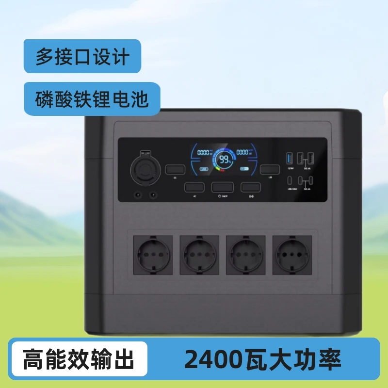 2000W Outdoor Lithium Battery Mobile Power Station Lithium Iron Phosphate Portable Power Station