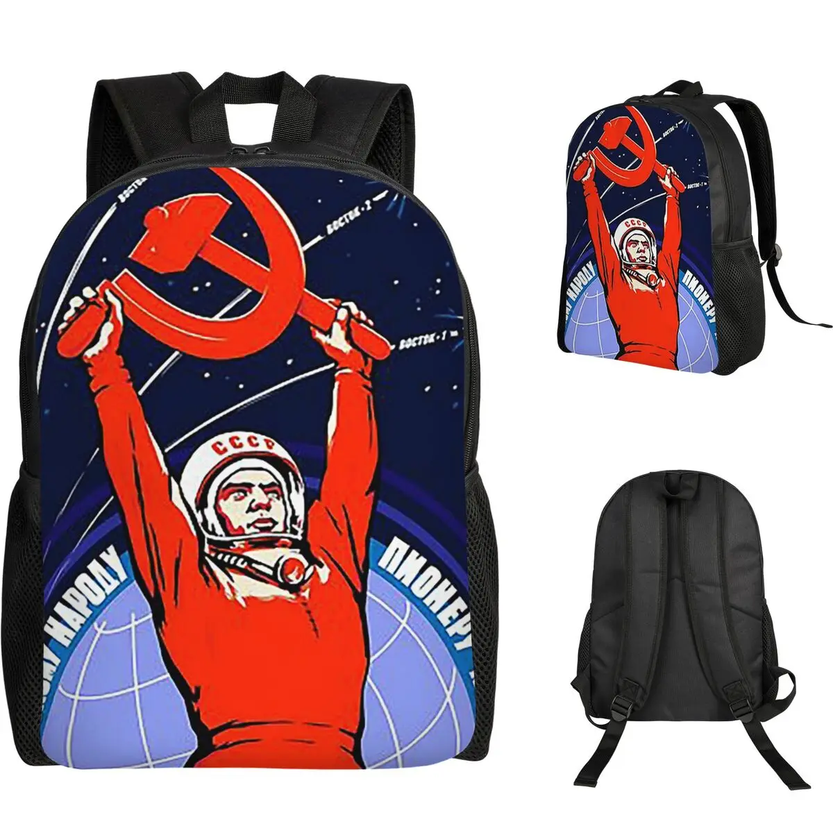 Soviet Propaganda. Yuri Gagarin Student Backpack School Bag Hiking Travel Daypack for Boys Girls Fashion Bookbag Shoulder Bags