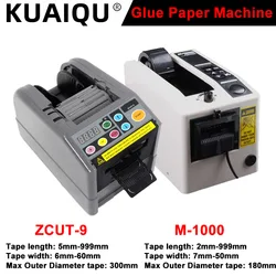 KUAIQU ZCUT-9 Automatic Tape Cutting Machine Width 6mm-60mm Adhesive Tape Double Sided Cutter 110V US/220V EU Packing Machine