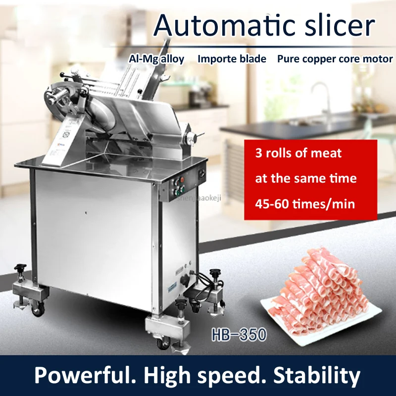 Vertical commercial Meat slicer Double motor 14-inch automatic meat cutter frozen meat mutton roll/fat beef slicing machine