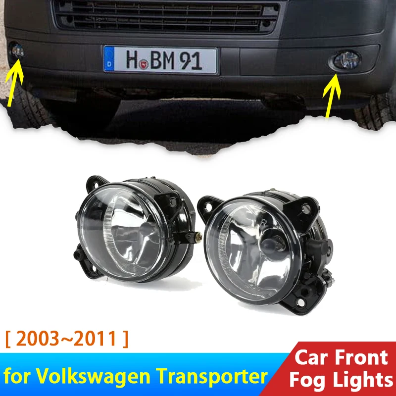 7H0941700B 7H0941699B Front Fog Light for Volkswagen Transporter T5 Polo Skoda Fabia Roomster Car Warning Lamp Bulb Foglamp Auto