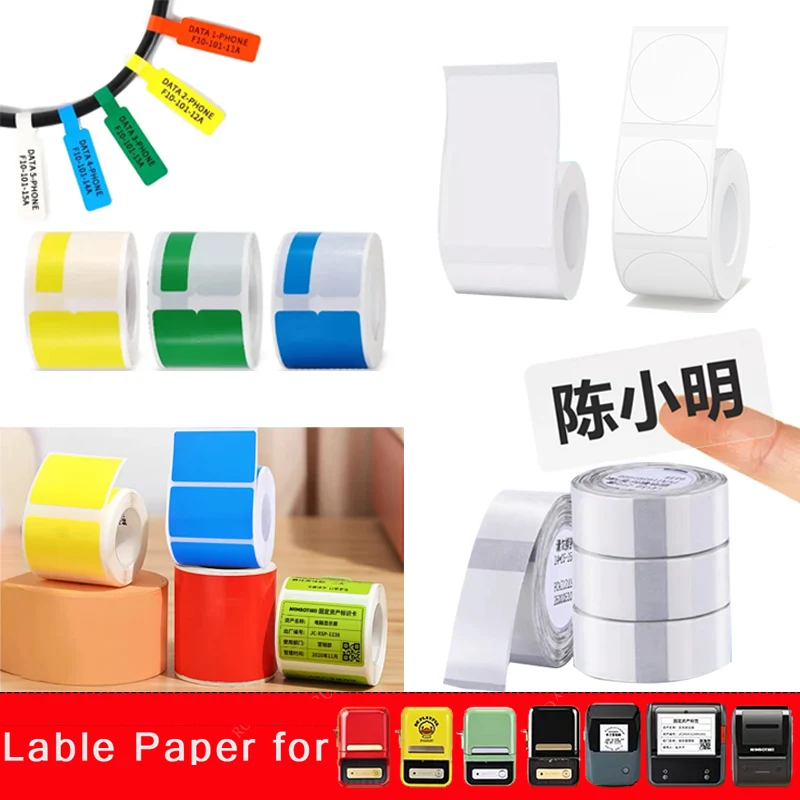 NiiMbot B31/B4/B1/B203 B21/B21Pro/B3S/B2 Transparent Label Waterproof Tear-Resistant Price Tag Scratch-Resistant Label Paper