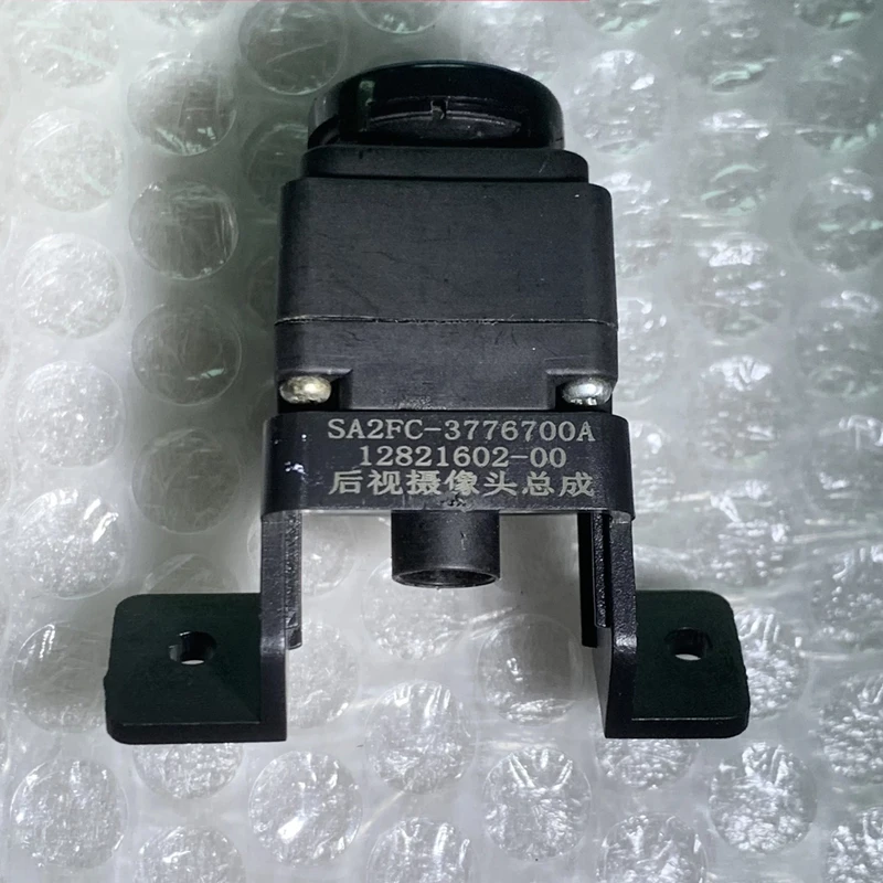 

Rearview Camera Assembly for BYD RONG PRO, SA2FC-3776700A