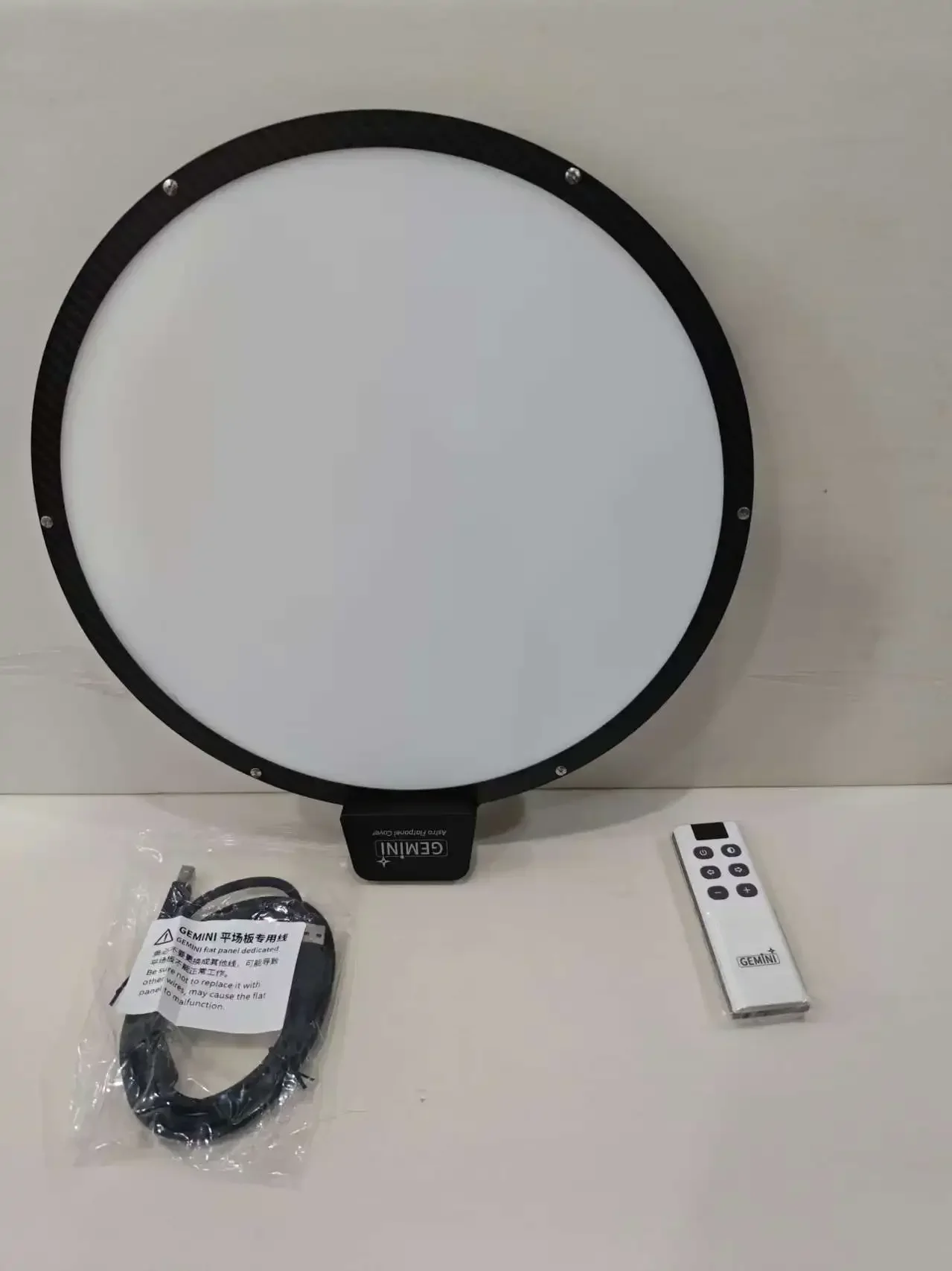 Gemini Field Flat Field Board LED Light Board, Remote Control In Stoc Astrophotography Luminescent Board, Ultra-high Brightness
