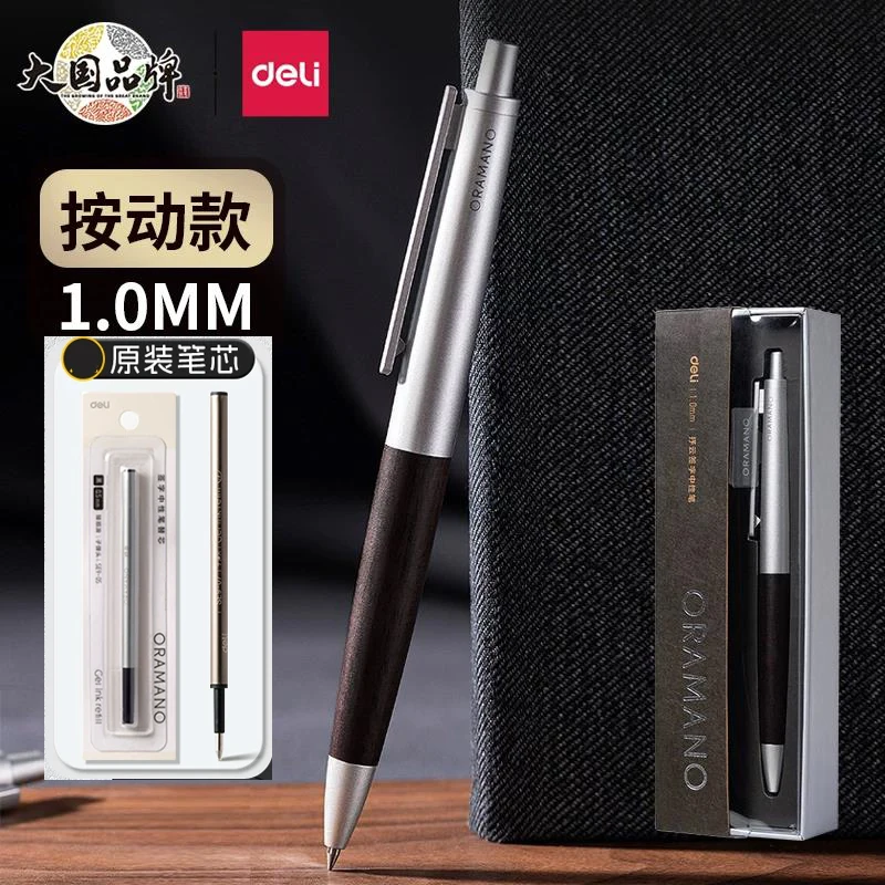 Deli ORAMANO Walnut Wood Gel Pen,1.0mm Bold Metal Sign Pen,0.5/0.7 Effortless Glide Luxury Gift Box,Smooth Writing Pen ForOffice