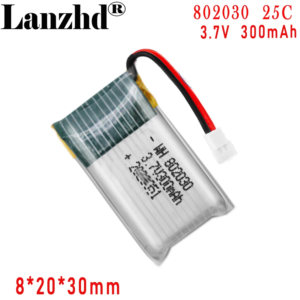 3.7V 25C rate Li plum polymer 802030 300mAh For Beauty instrument remote control car intelligent robot high rate lithium battery